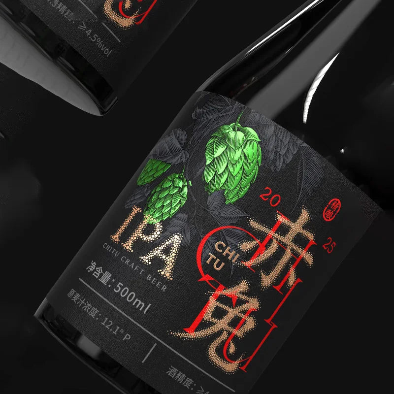 Custom Waterproof Bottle Labels — Digital Printing, 1,000 Pcs MOQ, 25+ Finishes