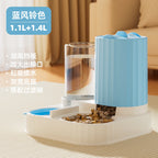 2-in-1 Automatic Pet Feeder 2300ml | Custom Logo MOQ 1,000
