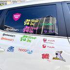 Waterproof UV Resistance Vehicle Transfer Amine Car Decals Custom Vinyl Die Cut Window Stickers 3d Car Decal