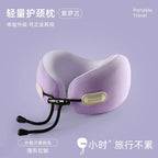 Foldable Memory Foam U-Shaped Neck Pillow for Travel & Car Use