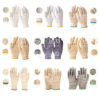 Custom Cotton Work Gloves with Logo | Bleached White Wholesale