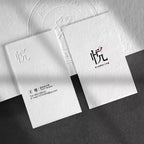 Custom Embossed Business Cards with Logo | MOQ 100 Pcs