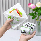 Custom Food Wrapping Paper | FDA Certified | Biodegradable PE Coated | Bulk