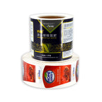 Custom Adhesive Labels with Logo | MOQ 100 | ISO Certified