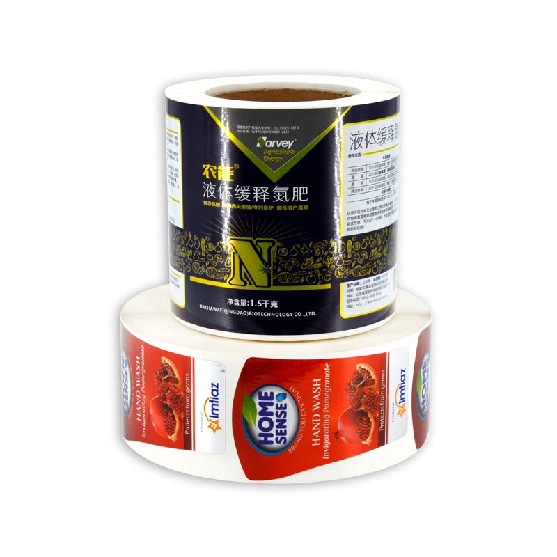 Custom Adhesive Labels with Logo | MOQ 100 | ISO Certified