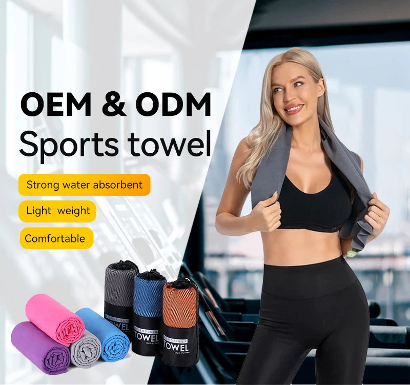 Custom Microfiber Sport Towels | 100 Pcs MOQ, Quick-Dry | OEKO-TEX