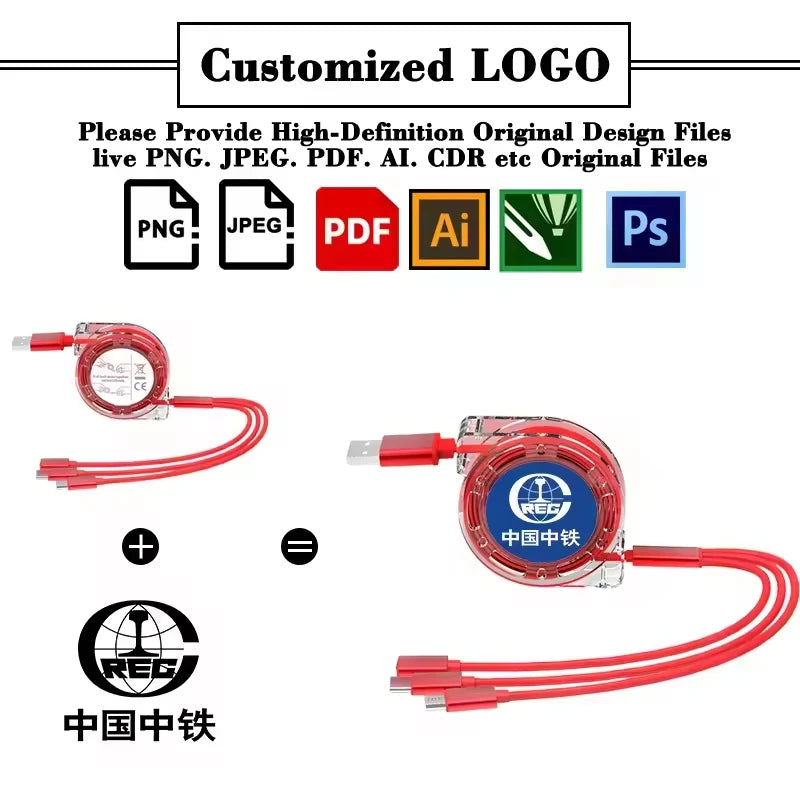 Custom 3-in-1 Charging Cable Electronic Gift Set - Personalized Logo