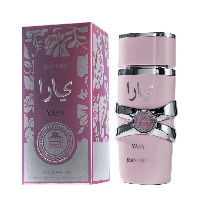 Custom Arabian Perfume 1 MOQ | Eco-Friendly Spray Women's Fragrance