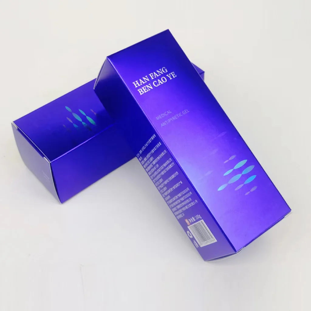 Custom Foil Stamped Cosmetic Box | Free Sample | FSC/SGS/BSCI/ISO