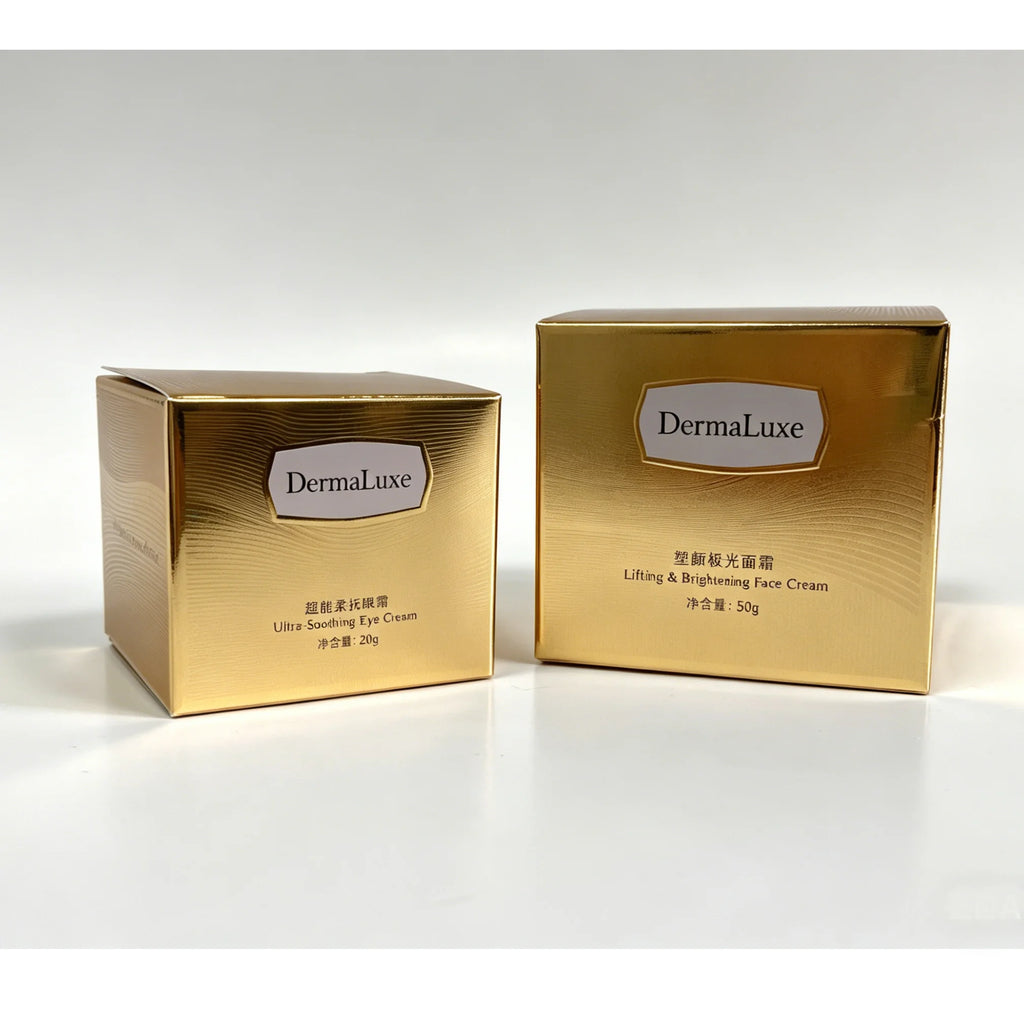 Custom Foil Stamped Cosmetic Box | Free Sample | FSC/SGS/BSCI/ISO