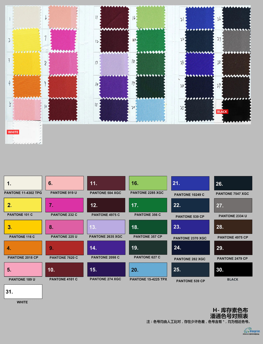 Custom Automatic Umbrella | 1 PC MOQ 190T Pongee Promotional Gift