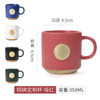 Minimalist Matte Ceramic Coffee Mug with Bamboo Lid | Customizable Logo