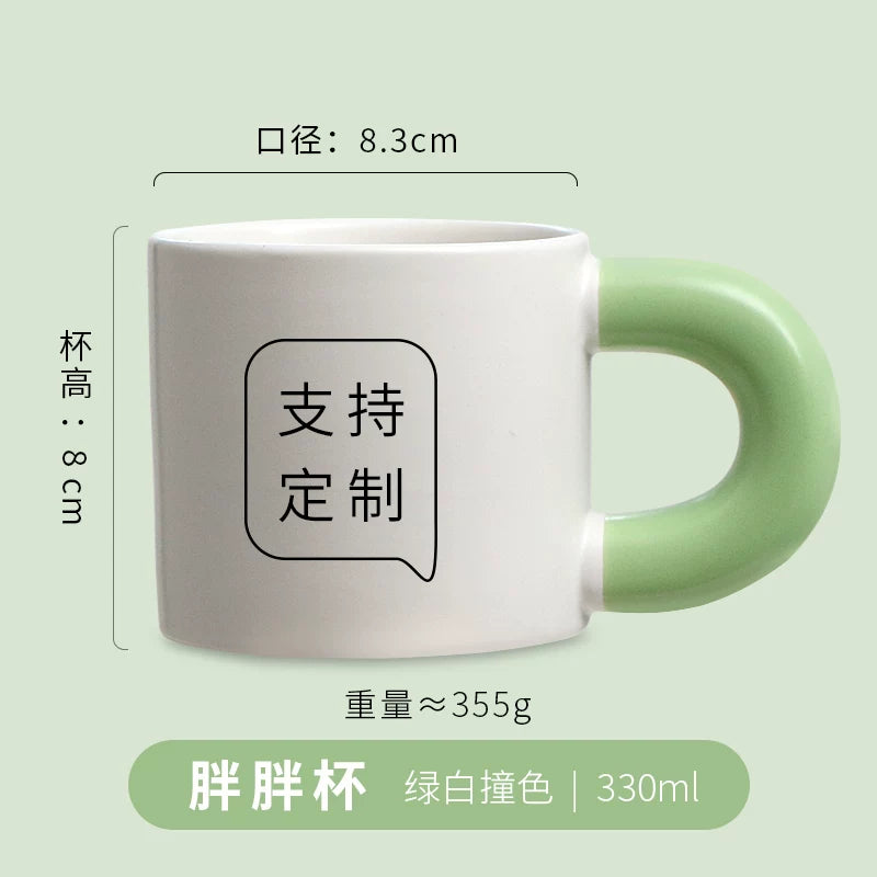 Minimalist Matte Ceramic Coffee Mug with Bamboo Lid | Customizable Logo