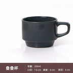 Minimalist Matte Ceramic Coffee Mug with Bamboo Lid | Customizable Logo