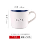 Minimalist Matte Ceramic Coffee Mug with Bamboo Lid | Customizable Logo