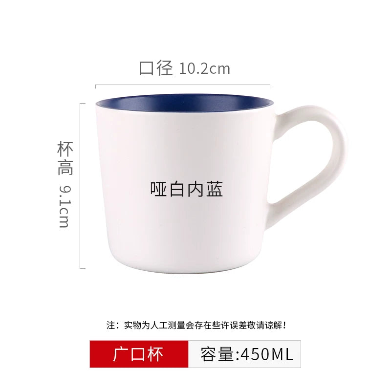 Minimalist Matte Ceramic Coffee Mug with Bamboo Lid | Customizable Logo