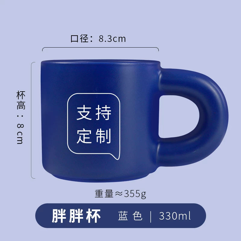Minimalist Matte Ceramic Coffee Mug with Bamboo Lid | Customizable Logo