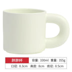 Minimalist Matte Ceramic Coffee Mug with Bamboo Lid | Customizable Logo