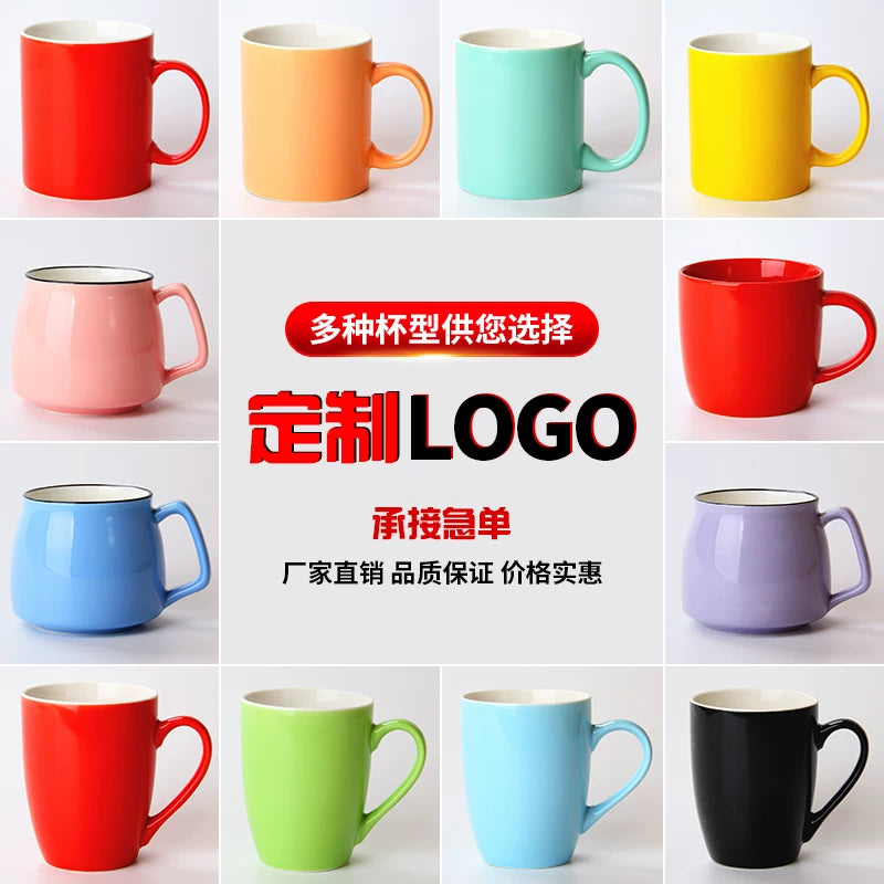 Minimalist Matte Ceramic Coffee Mug with Bamboo Lid | Customizable Logo