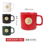 Minimalist Matte Ceramic Coffee Mug with Bamboo Lid | Customizable Logo