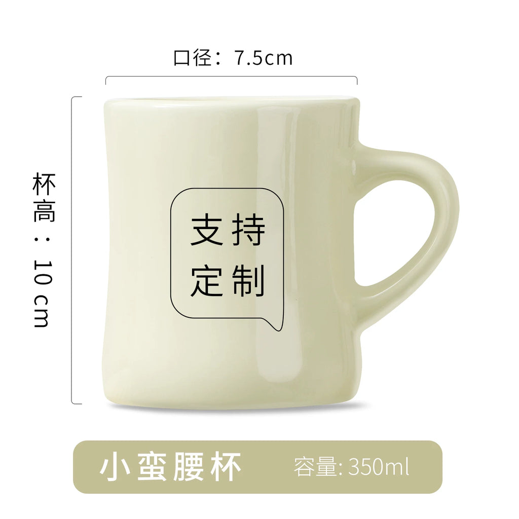 Minimalist Matte Ceramic Coffee Mug with Bamboo Lid | Customizable Logo