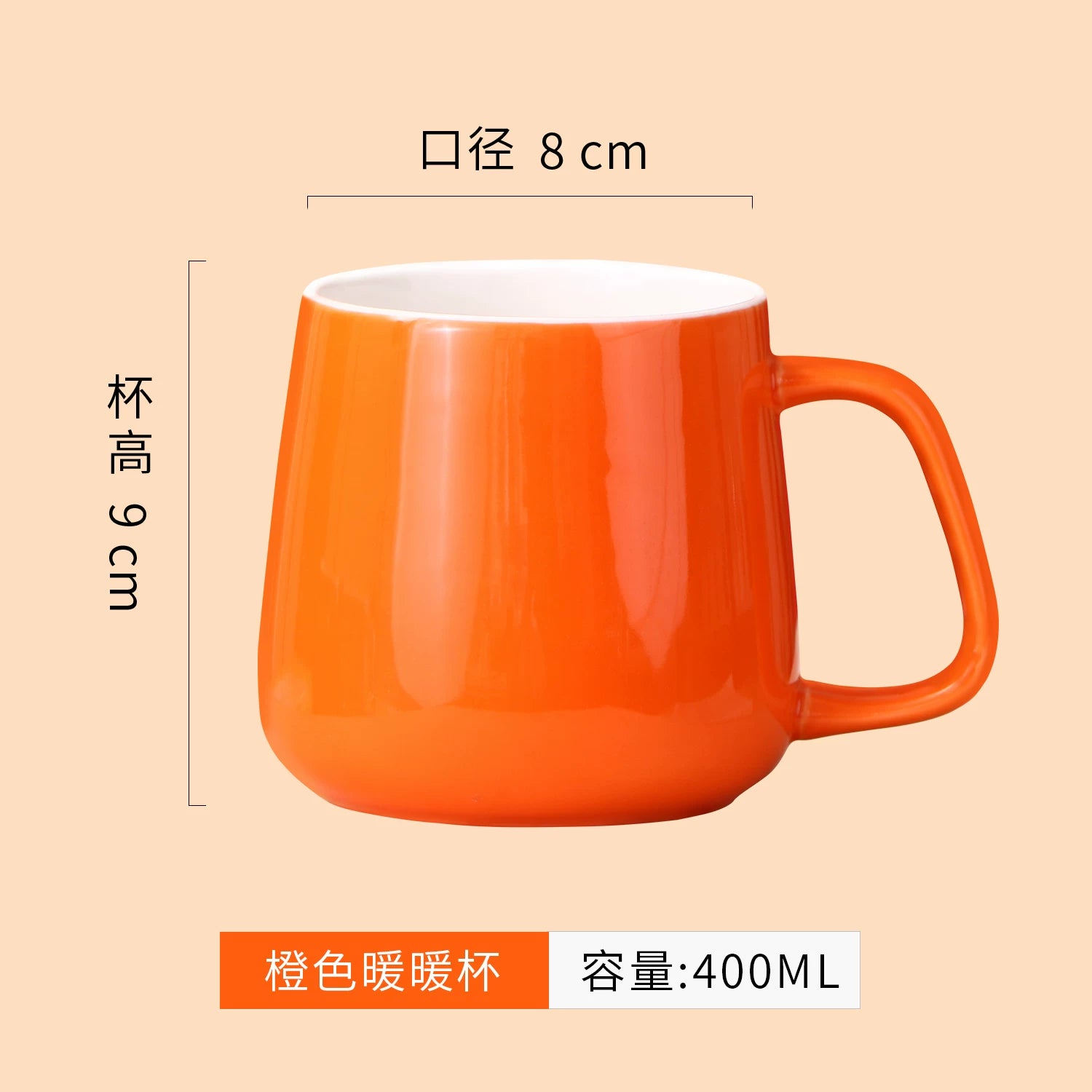 Minimalist Matte Ceramic Coffee Mug with Bamboo Lid | Customizable Logo