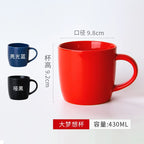 Minimalist Matte Ceramic Coffee Mug with Bamboo Lid | Customizable Logo