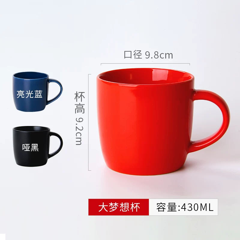 Minimalist Matte Ceramic Coffee Mug with Bamboo Lid | Customizable Logo
