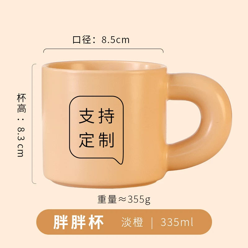 Minimalist Matte Ceramic Coffee Mug with Bamboo Lid | Customizable Logo