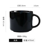 Minimalist Matte Ceramic Coffee Mug with Bamboo Lid | Customizable Logo