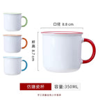 Minimalist Matte Ceramic Coffee Mug with Bamboo Lid | Customizable Logo