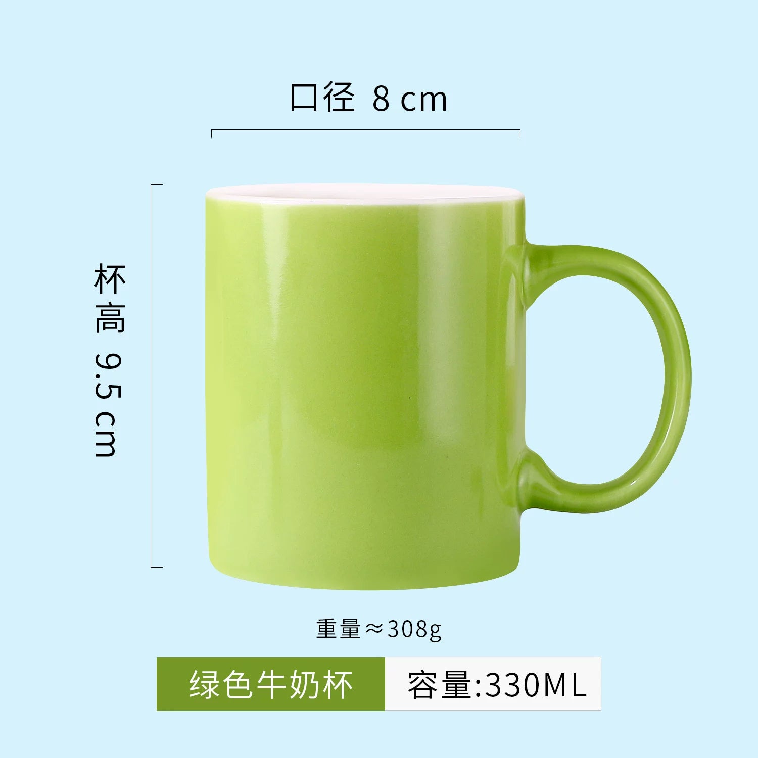 Minimalist Matte Ceramic Coffee Mug with Bamboo Lid | Customizable Logo