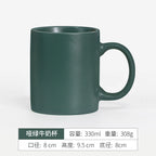 Minimalist Matte Ceramic Coffee Mug with Bamboo Lid | Customizable Logo