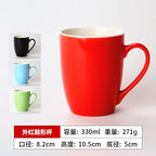 Minimalist Matte Ceramic Coffee Mug with Bamboo Lid | Customizable Logo