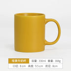 Minimalist Matte Ceramic Coffee Mug with Bamboo Lid | Customizable Logo