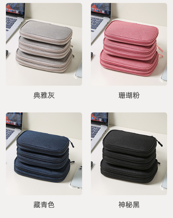 Custom 600D Oxford Cable Organizer Bag with Logo | Bulk 100pc MOQ for Conference Giveaways & Employee Kits